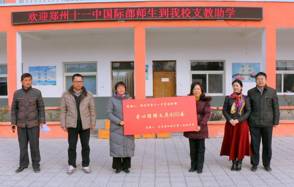 Chinese School Receives Stationary Donation