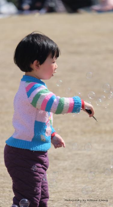 Photographer Rebecca Zheng captures children at play