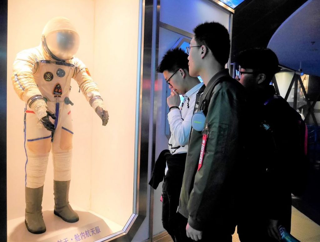 Students at Shanghai Science & Technology Museum