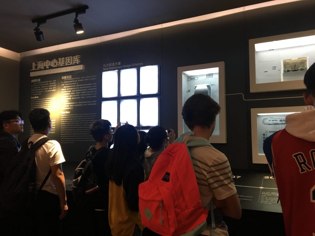 Students at top of Shanghai Tower