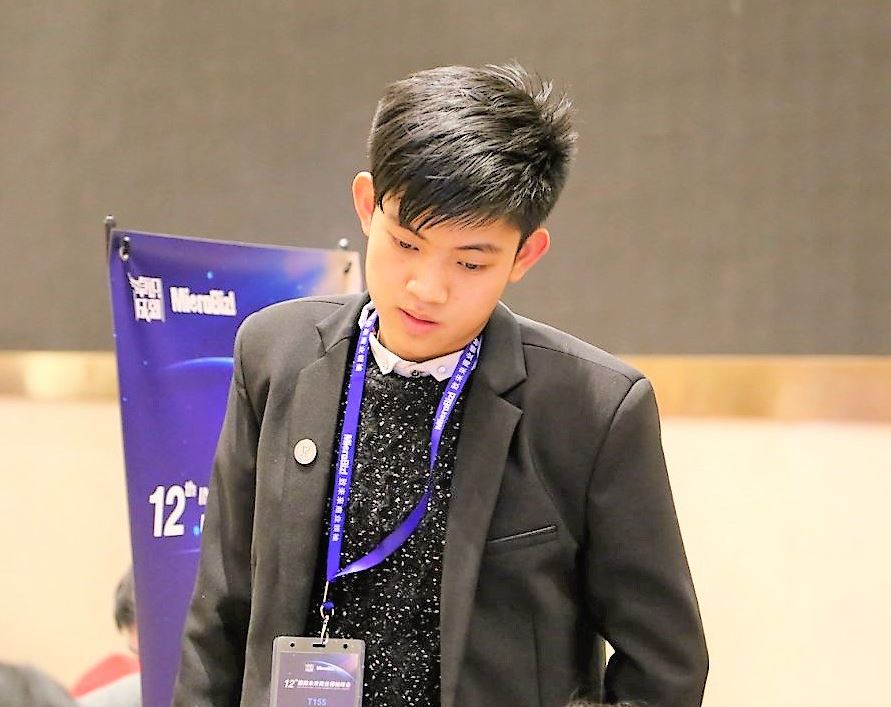 Zhengzhou student intends to change the business world